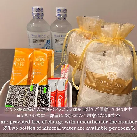 Reftel Osaka Itami Airport Hotel Ikeda  Exterior photo